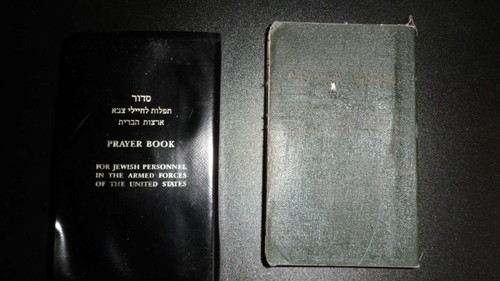 Judaika judaica hebraica - judaica,, 2x