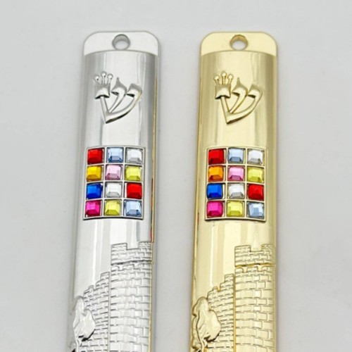 Metall mezuzah hebräisches - metall-mezuzah,