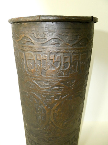 Judaica tik behälter - judaica,