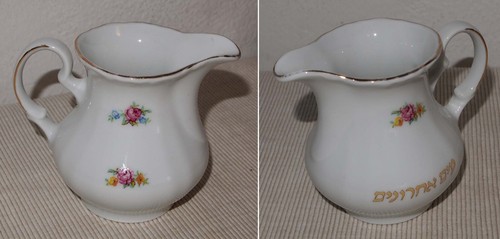 Milchkännchen blumendekor mit - blumendekor,