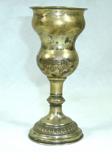 Judaica kidduschbecher - judaica,