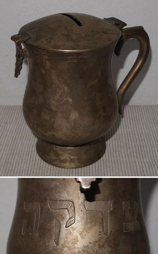 Spendenbehälter aus synagoge - spendenbehälter,