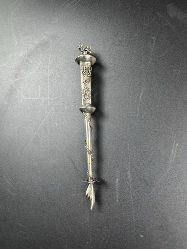Antikes judaica silber - antikes,