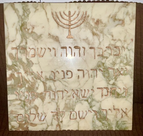 Birkat kohanim priesterliche - birkat, kohanim,