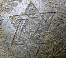 Seltener Teller Judaica