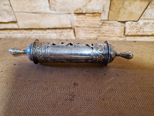 Antike judaica mesusa - judaica, schma