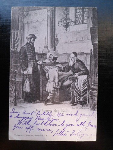 Judaica judaika nach - judaica,judaika,, ak