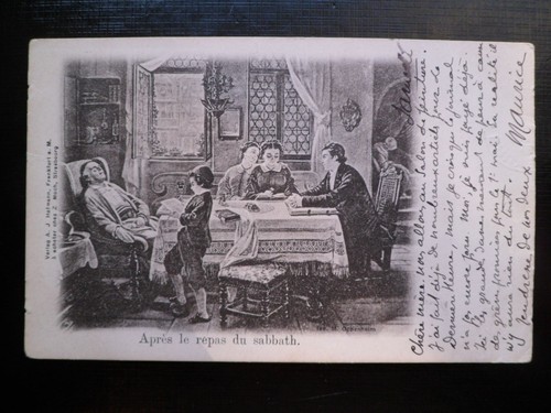 Judaica judaika nach - judaica,judaika,, ak
