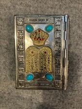 JUDAICA Siddur jüdisches