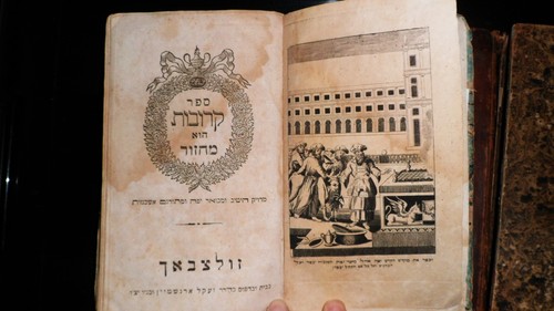 Judaika judaica hebraica - judaika,,