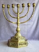 Antike Tempel Menora