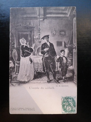 Judaica judaika nach - ak,