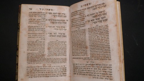 Judaika judaica hebraica - judaika,, judaica,