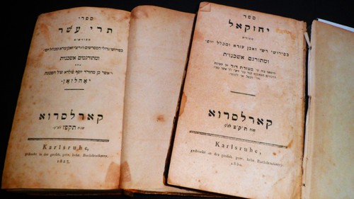 Judaika judaica 2x - judaika,,