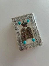 Judisches Gebetsbuch (Siddur)