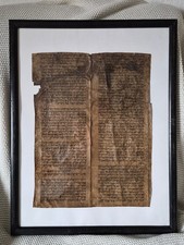 Antiker Thora Ausschnitt