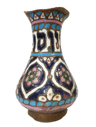 Damaskus judaica emaille vase - judaica,